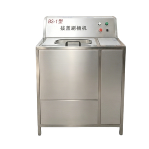 Laveuse semi-<span class=keywords><strong>automatique</strong></span> de seaux de 5 gallons, machine de lavage, d'essuyage et de stérilisation de bouteilles de 5 gallons avec décappeur de bouchons - Product Image 1