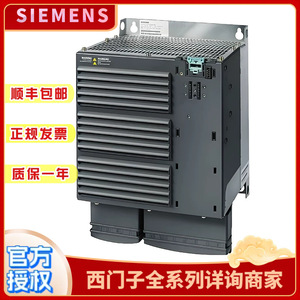 Siemens Simatic Pcs 7 System Expansion Card 6es7653 2cc00 0xb0 Industrial <b>Computer</b> <b>Accessories</b> - Product Image 5