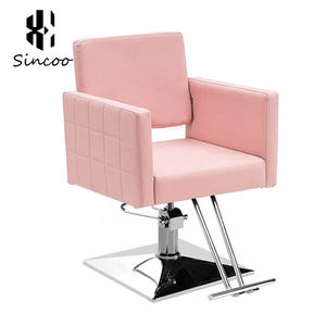 Hot Selling Multifunctional Heavy Duty Hydraulic Pump Lifting PU Leather 360 Degree Rotatable Foldable Lightweight Salon School - Product Image 3