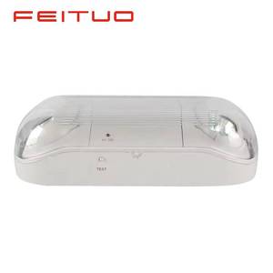 Feituo fabrique des lampes d'urgence murales avec des boîtiers en ABS. - Product Image 3