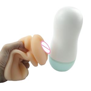 <span class=keywords><strong>2025</strong></span> 자위대 남자를위한 베스트 셀러 남성 스트로커 자위대 성인 섹스 토이 성인 자위 장난감 TPE 재료 질 장난감 - Product Image 4