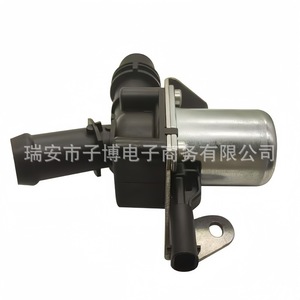 Valve de liquide de refroidissement électronique 4LTXH7.5 pour Volvo S60 S90 V60 V90 EX40 avec pompe, équipement de chauffage électrique - Product Image 3