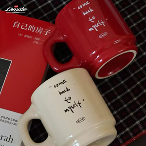 Tasse à café en porcelaine beige crème personnalisable avec poignée épaisse, impression de texte et logo, style simple et tendance, vente en gros - Product Image 5