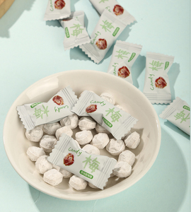 Juegos de regalo de dulces duros de ciruela Xinrunjin envueltos individualmente para bocadillos asiáticos, regalos para clientes, golosinas de oficina, comida/dulces promocionales - Product Image 3