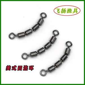 ตะขอเกี่ยวแบบหมุนได้สีดำทองแดง ขนาด 60 มม. 1-5/16 นิ้ว อุปกรณ์ตกปลาสำหรับเรือเดินทะเล บรรจุ 200 ชิ้นต่อแพ็ค - Product Image 2