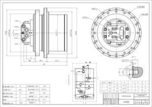 มอเตอร์เดินหน้ารถขุด EC140 EX135 รุ่น MAG-85VP-2400 SA 1143-01060 ชุดขับเคลื่อนสุดท้าย - Product Image 3