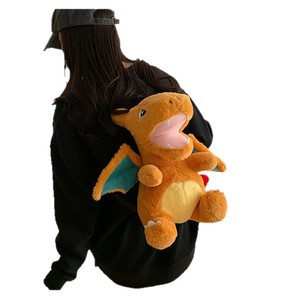 <span class=keywords><strong>Mochila</strong></span>/Bolso Bandolera Tridimensional de Pokémon Charizard, Linda para Niñas, Regalo para Padres e Hijos - Product Image 5