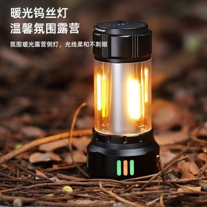 Linterna de Camping Recargable, Impermeable, Luz LED Blanca Cálida con Gancho para Uso en Exteriores - Product Image 4