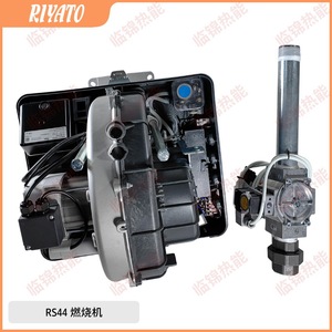 RIELLO RS34/1 RS44/1 RS34 RS44 Natural <b>Gas</b> & Liquefied <b>Gas</b> Burner <b>Gas</b> <b>Generation</b> Equipment - Product Image 5