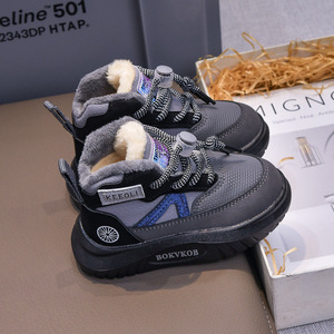 Children's Boots Fashion Kids Leather <b>Ankle</b> Boot Winter Kid Shoes Anti Foot Warmer Boots - Product Image 4