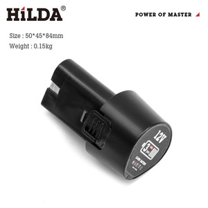 HILDA 21V Lithium Battery Cordless Impact <b>Drill</b> Keyless 45PCS Tools Set OEM Customization Home Use Multi-Function Variable KHC-M - Product Image 5