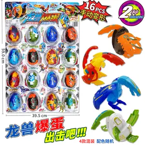 Dinosaur Robot Transforming Toys 2 In 1 Transformed Dinosaur Eggs Dinobots Action Figures Gift Dinosaur Robot Toy