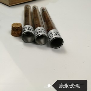 Glass Cigar Tubes 18X150mm With Cork <b>Stopper</b> For Cigar Packaging - Product Image 1