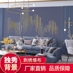 ผ้าปูผนังปักลาย Ke Hong The Golden Emperor ลายเรขาคณิตนามธรรม สำหรับตกแต่งบ้าน กันความชื้น - Product Image 5