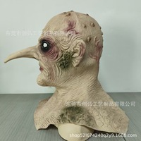 Masque de sorcière à long nez pour Halloween, cosplay, fête de carnaval, accessoire en latex pour maison hantée, escape room, DIY, vieille sorcière