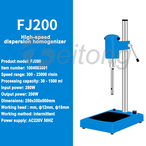 23000rpm ad alta velocità laboratorio omogeneizzatore SS304 nuova condizione alimentare alto Shear Mixer per la miscelazione di liquidi - Product Image 2