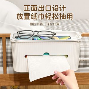 Panier suspendu de chevet rectangulaire avec couvercle, boîte de rangement anti-poussière pour dortoir, usage étudiant - Product Image 5