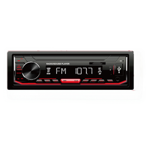 เครื่องเล่น MP3 ในรถยนต์ SUN-RISE Universal แบบ 1 DIN พร้อมเครื่องส่งสัญญาณ FM ระยะ 10 เมตร บลูทูธ AUX USB รีโมทคอนโทรล ที่ชาร์จในรถยนต์ รับประกัน 1 ปี - Product Image 4