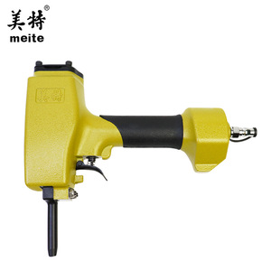 Meite T50SC Pneumatic Nail <b>Puller</b> Industrial Grade For Woodworking Demolition - Product Image 1