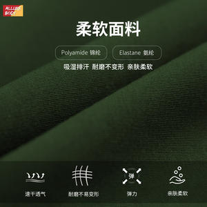 Shorts de yoga taille haute Allure Body pour femme, sans couture, côtelés, ajustés, pour la course et le fitness, vert militaire, noir, marron foncé, clair - Product Image 5