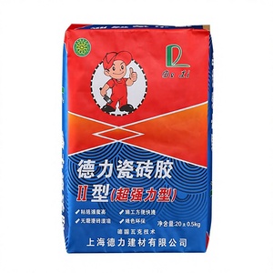 Sacos de Papel Kraft de 2 Capas con Fondo Cuadrado y Válvula, <span class=keywords><strong>Calcarea</strong></span> <span class=keywords><strong>Carbonica</strong></span>, Calidad Superior, Buen Precio, Fábrica China - Product Image 3