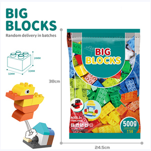ビッグサイズプラスチックビルディングブロックセット<span class=keywords><strong>100</strong></span>個クラシッククリエーターレンガ女の子男の子教育プラスチックブリックブロックおもちゃ子供用 - Product Image 2