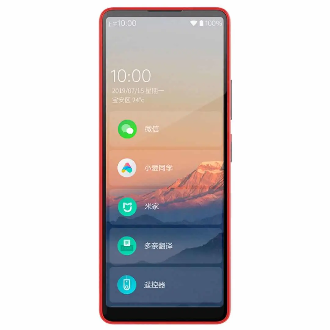 Smart phone 4G China con radio MP3 WIFI GP3 FM e altre funzioni
