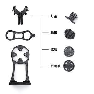 Support d'extension pour ordinateur de vélo Jiuyue, support de lampe, accessoires de cyclisme pour route et VTT - Product Image 1