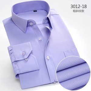 Chemise à manches longues hommes nouvelle entreprise blanc professionnel décontracté rayure Cargo chemise vêtements de travail entretien LOGO personnalisé - Product Image 5
