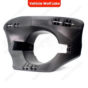 Cubiertas de Faros Antiniebla para Renault Clio 2002-2009, ABS, RS-579-402, Lado Derecho, Fijación con Tornillos - Product Image 4