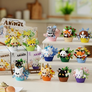 Serie de Animales de Postre: Lindos Zorros, Pandas y Beagles de la Serie de Animales, Juguetes DIY de Micro Bloques de Construcción, Material ABS, Venta al por Mayor - Product Image 1