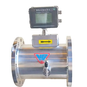Hg Intelligent Turbine <b>Flow</b> <b>Meter</b> For Gas <b>Water</b> Oil With Digital Display High Precision - Product Image 4