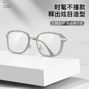 Monture de lunettes transparente grise anti-lumière bleue, monture complète rectangulaire, unisexe, adulte, design élégant - Product Image 2