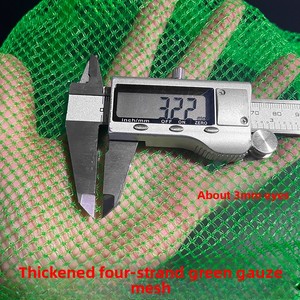 YUFUXAI Petit ensemble de filets à poisson en acier inoxydable, épuisette robuste et solide pour la capture de poissons de moins de 50 yuans, utilisation en aquaculture intérieure en Chine - Product Image 3