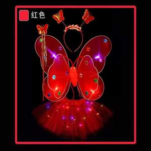 Disfraz de Hada para Niñas, Disfraz de Mariposa, Vestido de Princesa, Conjunto de Disfraz de Tul con Alas de Mariposa, Varita Mágica y Diadema - Product Image 2