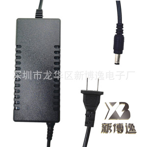 Xb Newboyan 12V 10A Power Adapter DC Output US Plug For LED Strip <b>Car</b> <b>CD</b> <b>Player</b> - Product Image 3