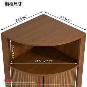 A modern, curved corner cabinet with recessed storage unit, perfect for <b>small</b> spaces, featuring a <b>sliding</b> door side table. - Product Image 1