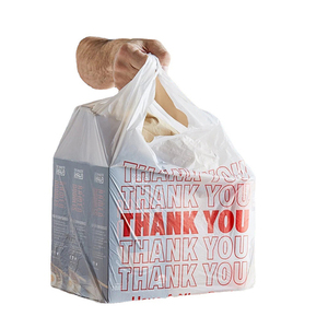 Custom Printed Plastic T Shirt Shopping Bag Vest Handle Retail Carrier Bag for Supermarket Grocery Store <b>Packaging</b> OEM Service - Product Image 6
