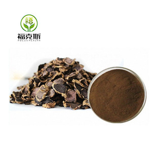 Toptan 5% dimethoksiflavone tozu Premium siyah zencefil özü bitki özü çeşitli uygulamalar için - Product Image 1