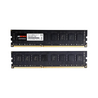 PCWINMAX New OEM DDR3/DDR4/DDR5 Desktop/Laptop RAM Module 4GB-16GB up to 5600MHz ECC Optional in Stock 1.2V