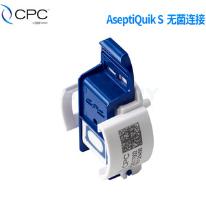 Connecteur stérile CPC AQS17002 en polycarbonate, pince médicale en plastique - Product Image 4