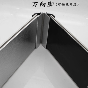 <b>Silver</b> Aluminum Plastic Skirting Board 8cm 10cm 12cm 15cm High Water Resistant PVC Baseboard Modern Simple Style - Product Image 4
