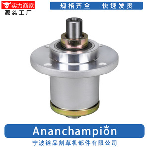 Support de lame de tondeuse à gazon 437-0006-00 A10225 pour pièces et accessoires de tondeuse à gazon - Product Image 4