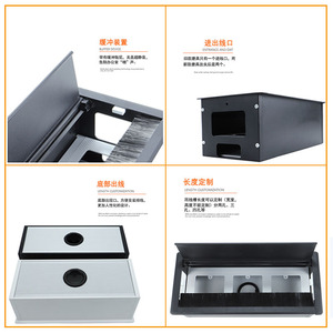 Boîte de gestion de câbles intégrée en alliage d'aluminium, solide, pour bureau, table de conférence, ordinateur de bureau, plateaux de rangement de câbles - Product Image 1