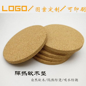Posavasos de Corteza de Roble de Dongguan de 100 mm, Impresión por Transferencia Térmica, Logotipo Personalizado, Ecológicos, Hechos en Dongguan para Restaurantes - Product Image 2