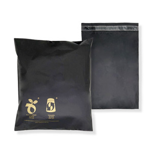 D2W الزخرفية المعاد تدويرها الارسال مغلفات و أكياس بريد بلاستيكية و كبيرة حقيبة شحن المطبوعة شعار - Product Image 6