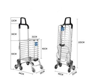 वेयरहाउसिंग और सुपरमार्केट में बैग शॉपिंग ट्रॉली और कार्ट के साथ फोल्डेबल टिकाऊ शॉपिंग ट्रॉली की आपूर्ति - Product Image 2