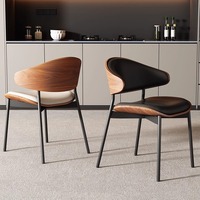 Chaise de salle à manger design minimaliste moderne avec dossier complet Chaise de bureau en bois massif Ames pour restaurant