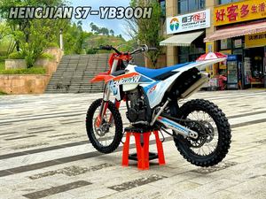 Motocyclettes à essence EU Hengjian S7 YB300H 300CC, 4 temps, moto tout-terrain Hengjian S7 300CC - Product Image 2