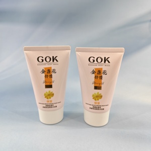 GOK Marigold Soothing Moisturizing Body Wash, tube souple en PP avec bouchon à vis, emballage cosmétique imprimé à l'écran - Product Image 1